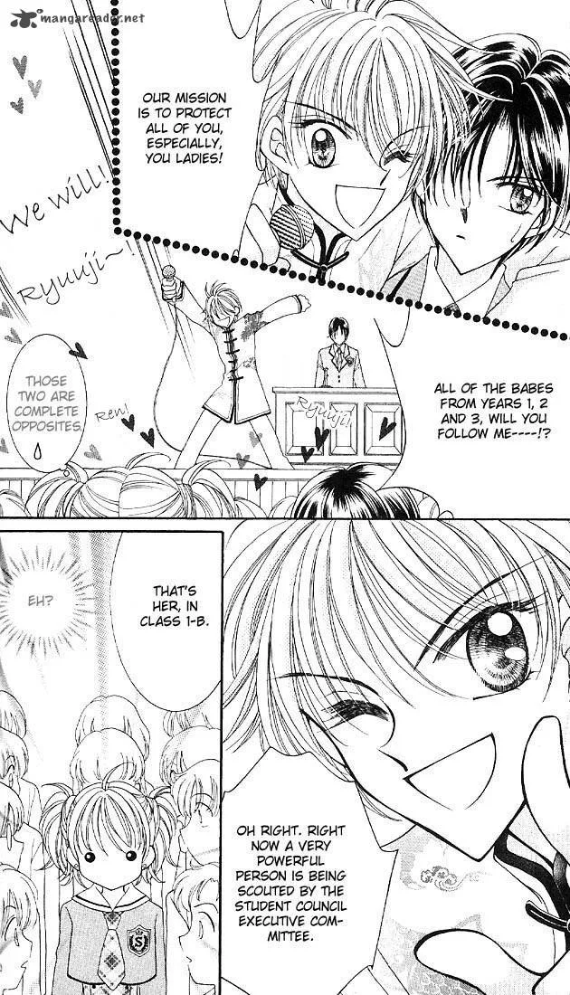 Saint Dragon Girl Miracle Chapter 1 page 18