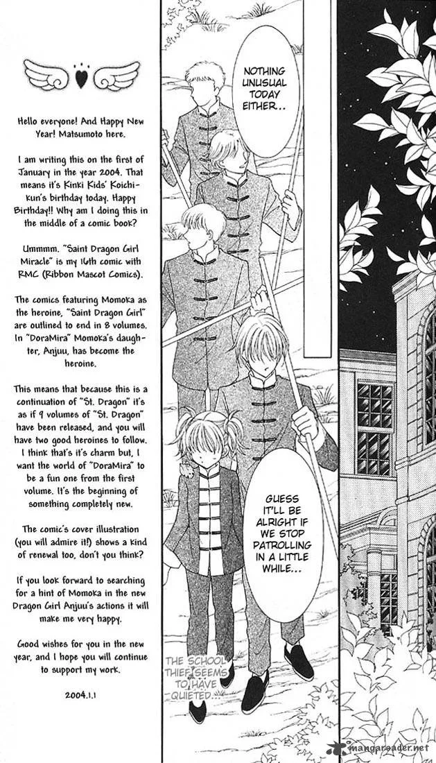 Saint Dragon Girl Miracle Chapter 1 page 29