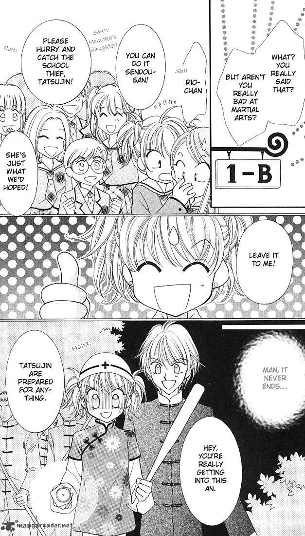 Saint Dragon Girl Miracle Chapter 1 page 22