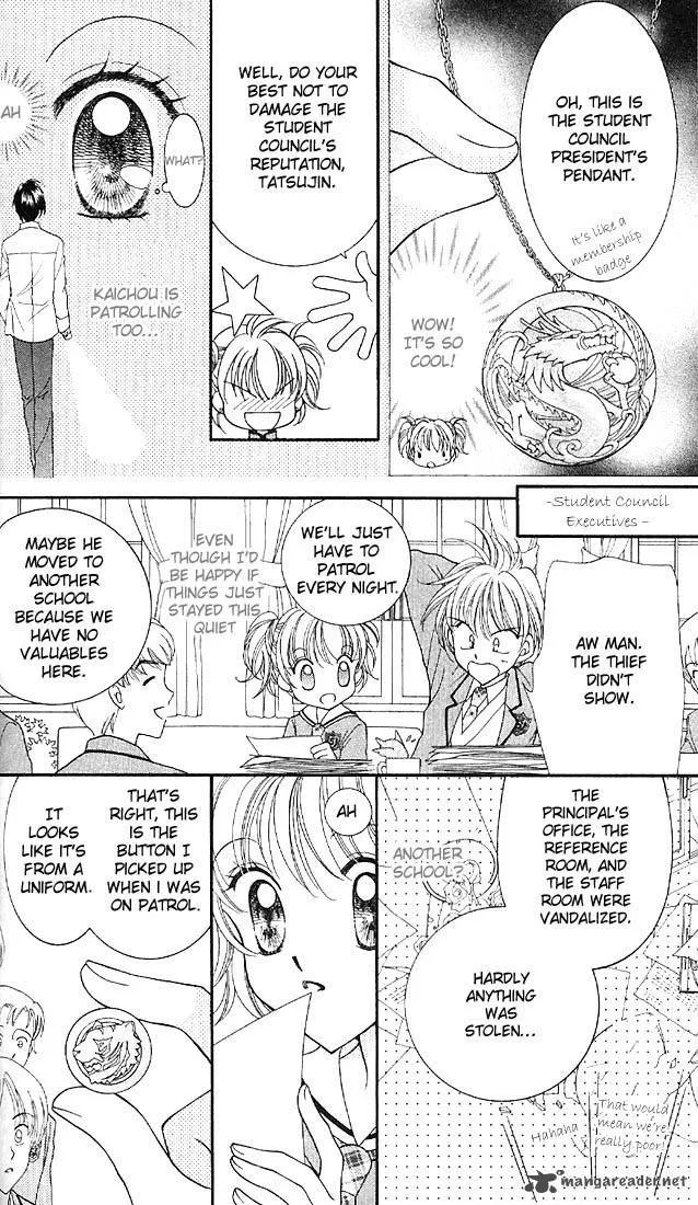 Saint Dragon Girl Miracle Chapter 1 page 26