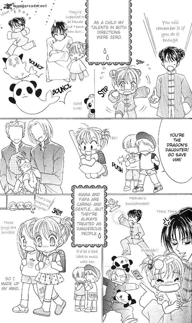 Saint Dragon Girl Miracle Chapter 1 page 15