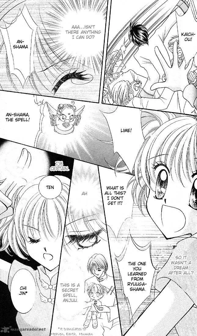Saint Dragon Girl Miracle Chapter 1 page 41