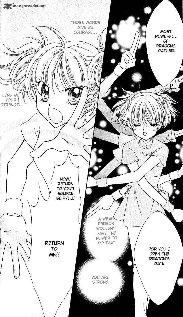 Saint Dragon Girl Miracle Chapter 1 page 42