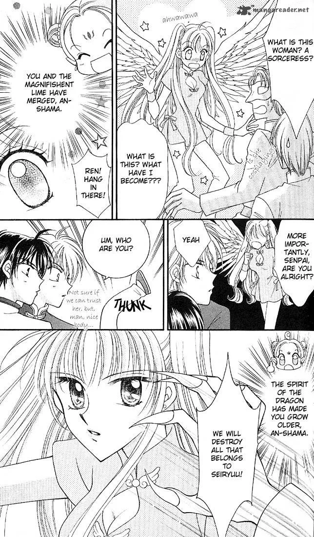Saint Dragon Girl Miracle Chapter 1 page 45