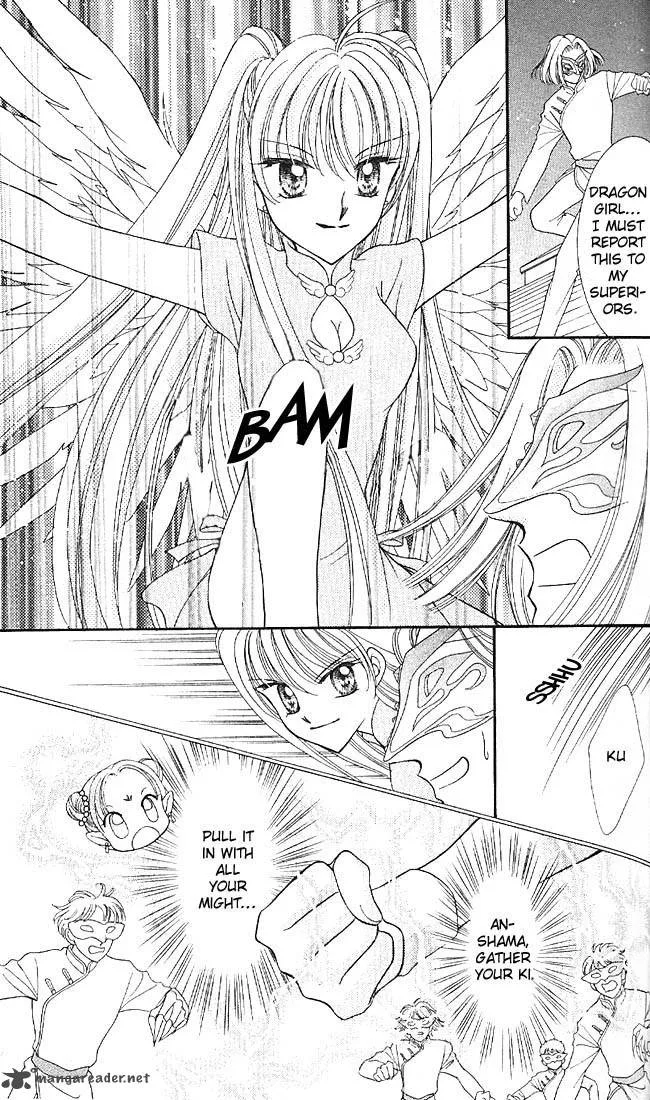 Saint Dragon Girl Miracle Chapter 1 page 49