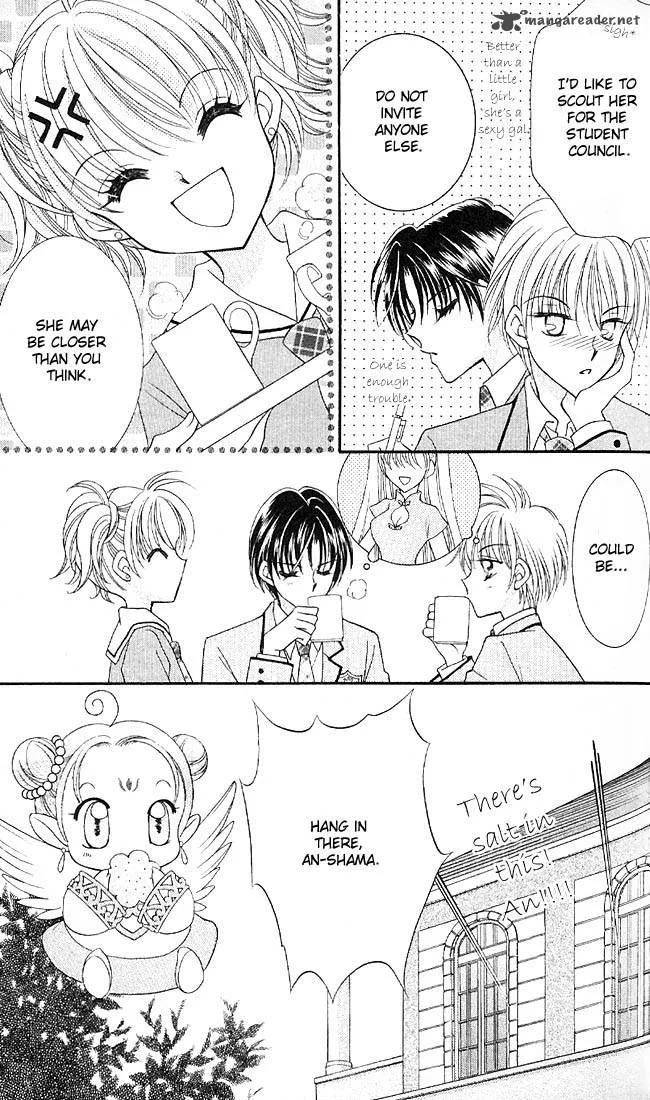 Saint Dragon Girl Miracle Chapter 1 page 55