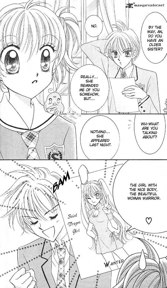 Saint Dragon Girl Miracle Chapter 1 page 54