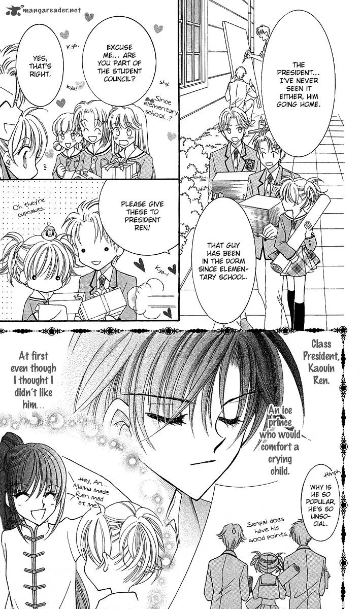 Saint Dragon Girl Miracle Chapter 10 page 8