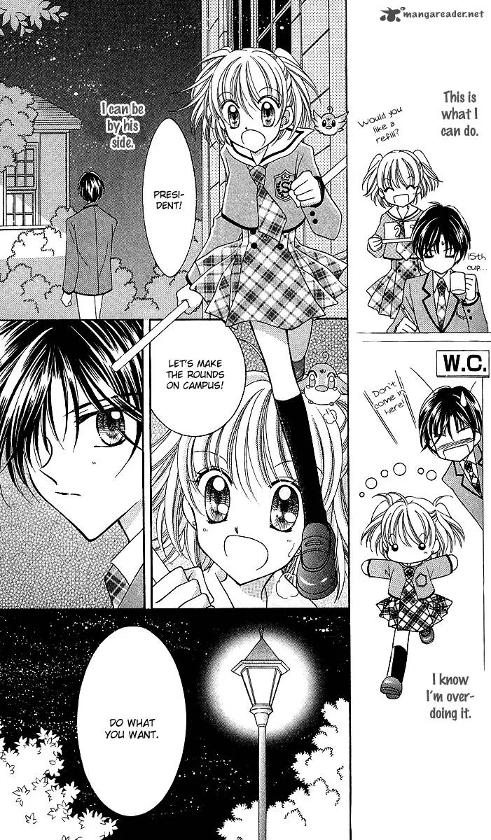 Saint Dragon Girl Miracle Chapter 10 page 23