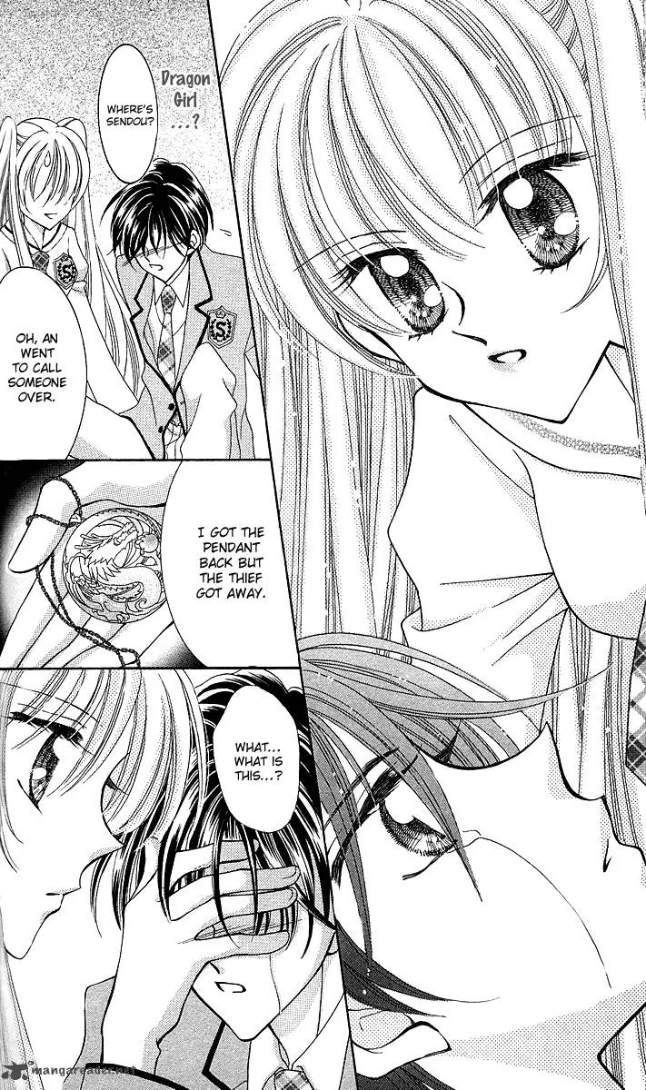 Saint Dragon Girl Miracle Chapter 10 page 32