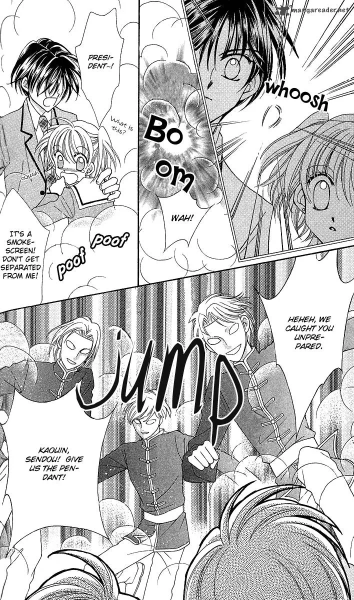 Saint Dragon Girl Miracle Chapter 10 page 26