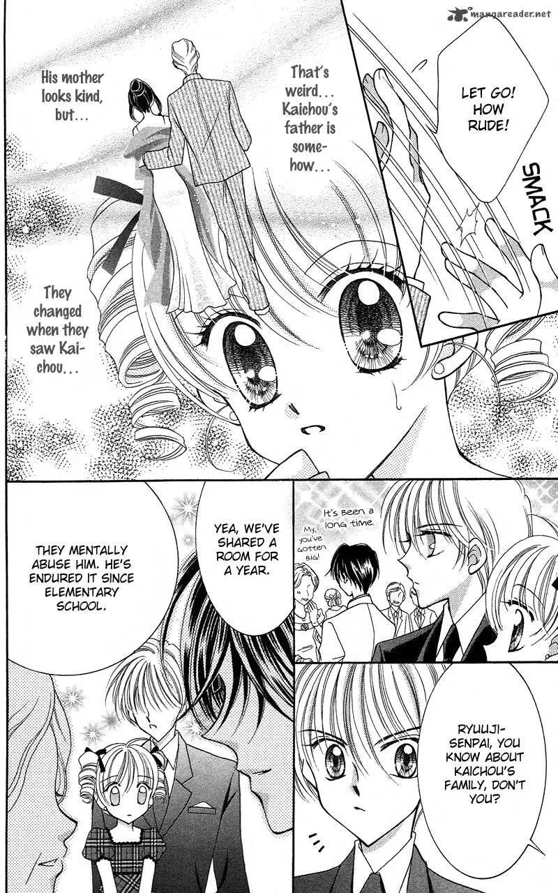 Saint Dragon Girl Miracle Chapter 11 page 18