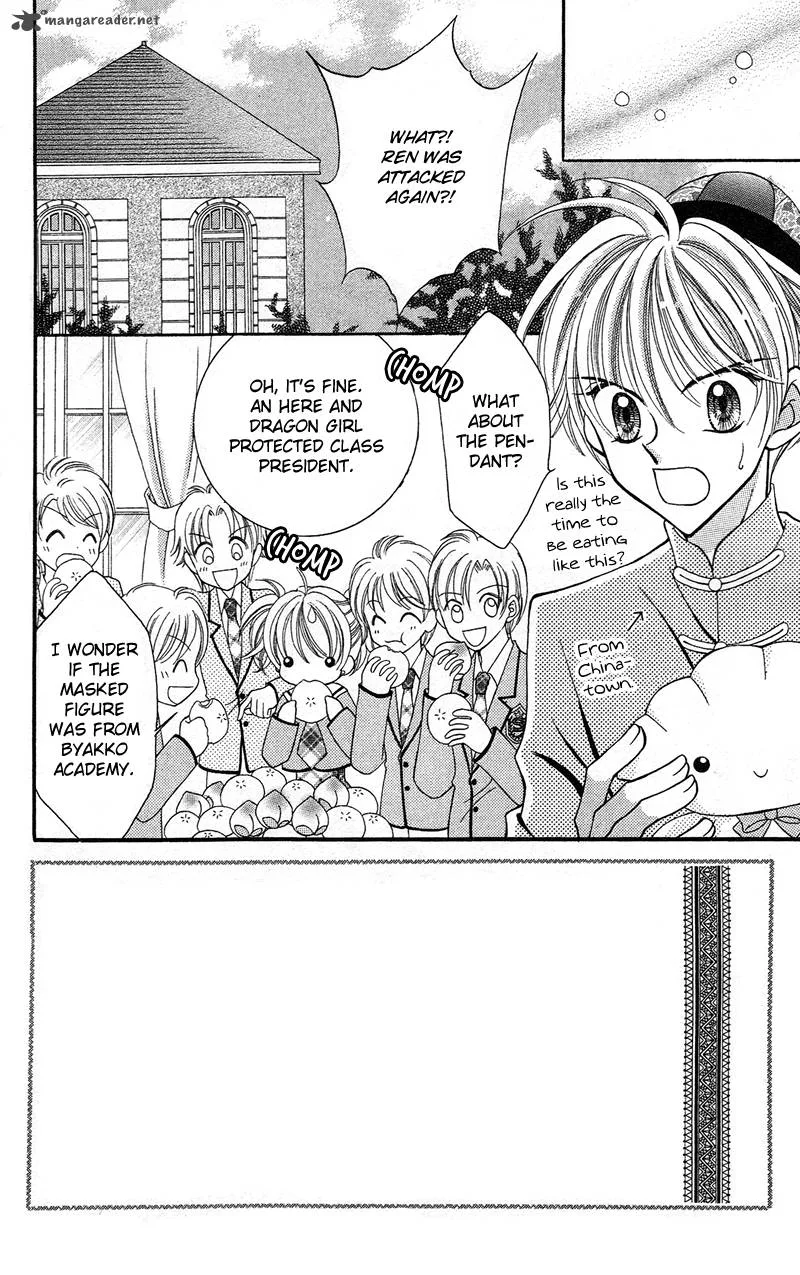 Saint Dragon Girl Miracle Chapter 11 page 6