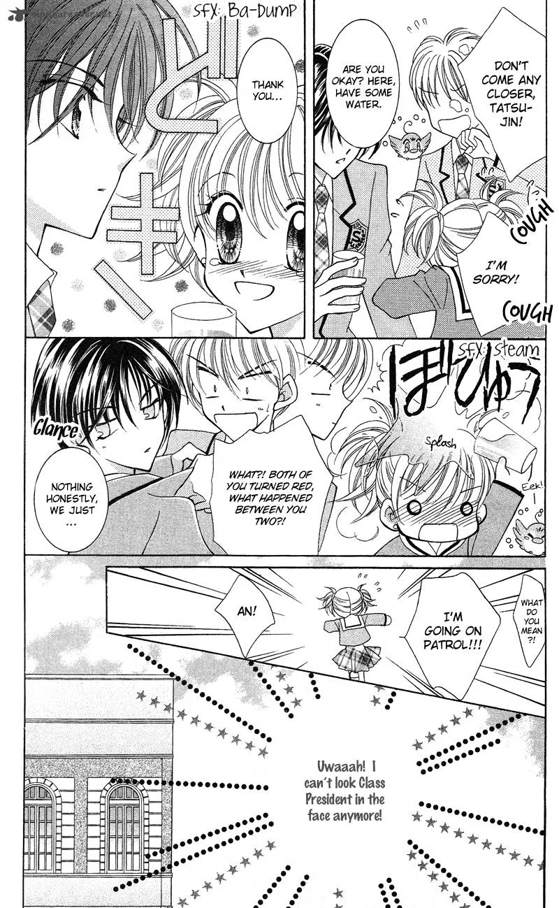Saint Dragon Girl Miracle Chapter 11 page 8