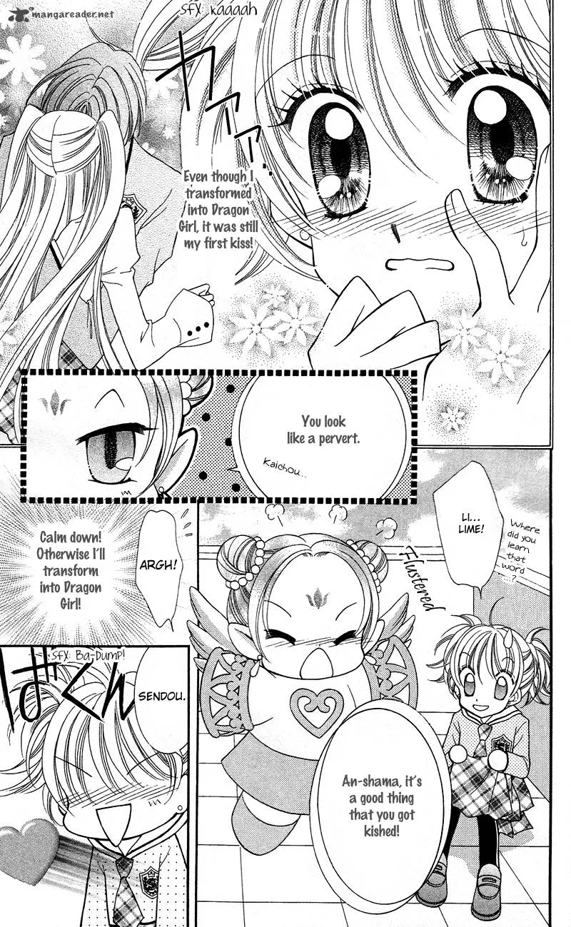 Saint Dragon Girl Miracle Chapter 11 page 9