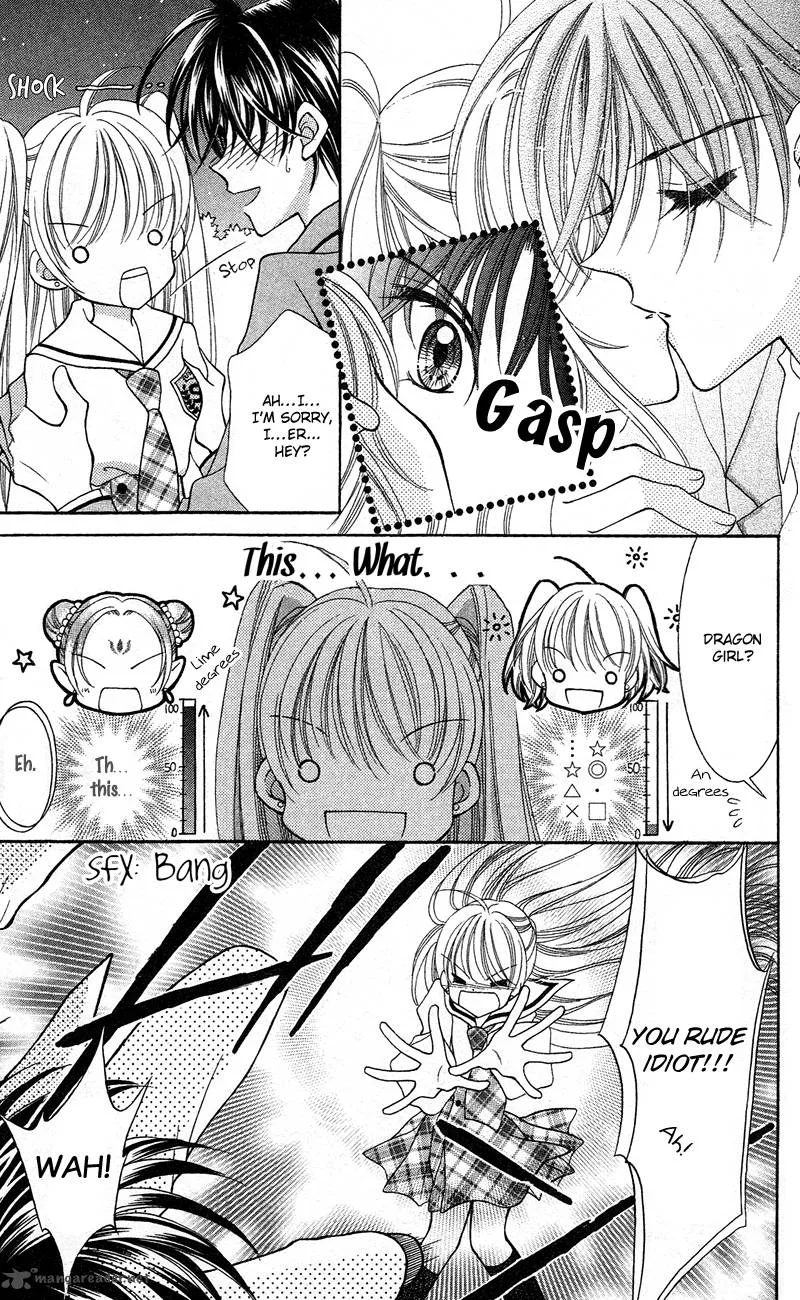 Saint Dragon Girl Miracle Chapter 11 page 5
