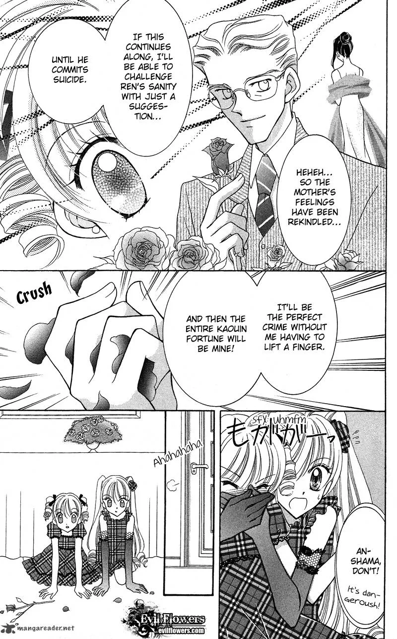 Saint Dragon Girl Miracle Chapter 11 page 23