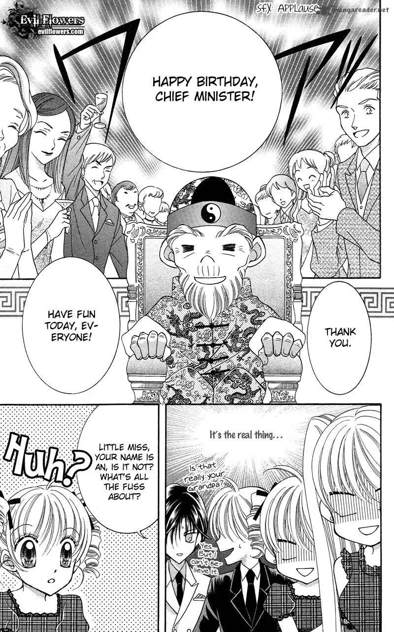 Saint Dragon Girl Miracle Chapter 11 page 31