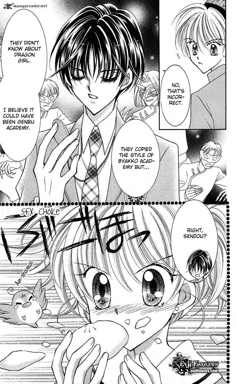 Saint Dragon Girl Miracle Chapter 11 page 7