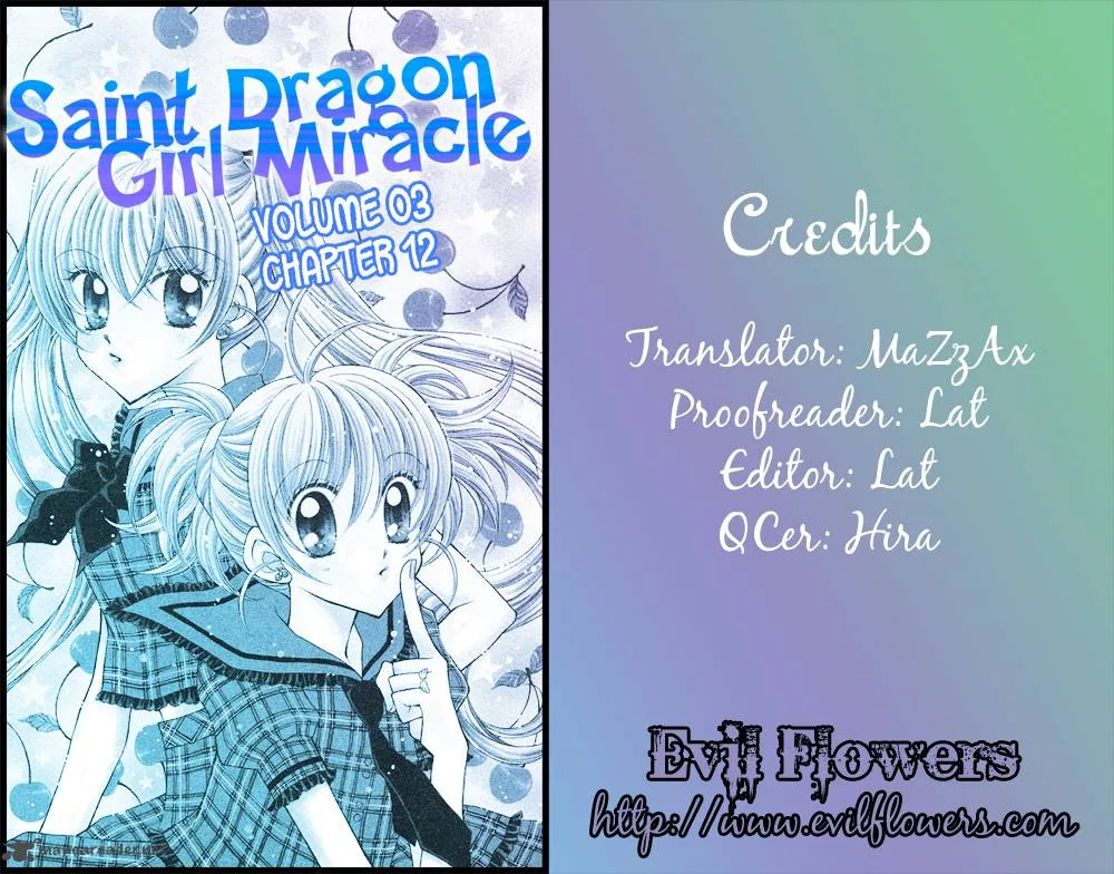 Saint Dragon Girl Miracle Chapter 12 page 2