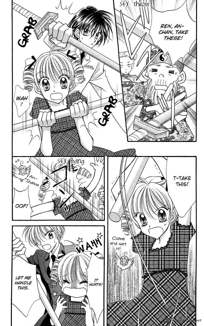 Saint Dragon Girl Miracle Chapter 12 page 14