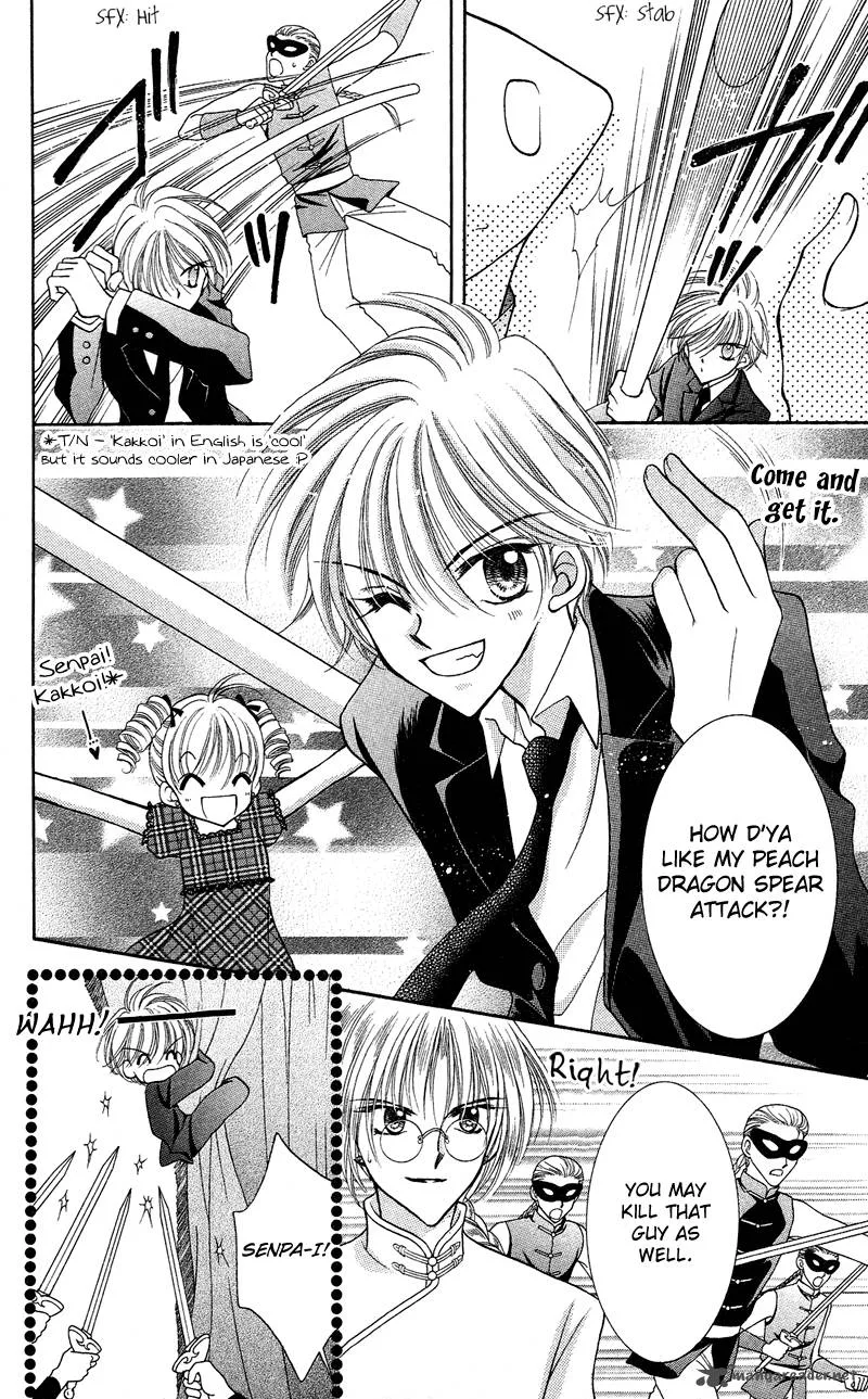 Saint Dragon Girl Miracle Chapter 12 page 15