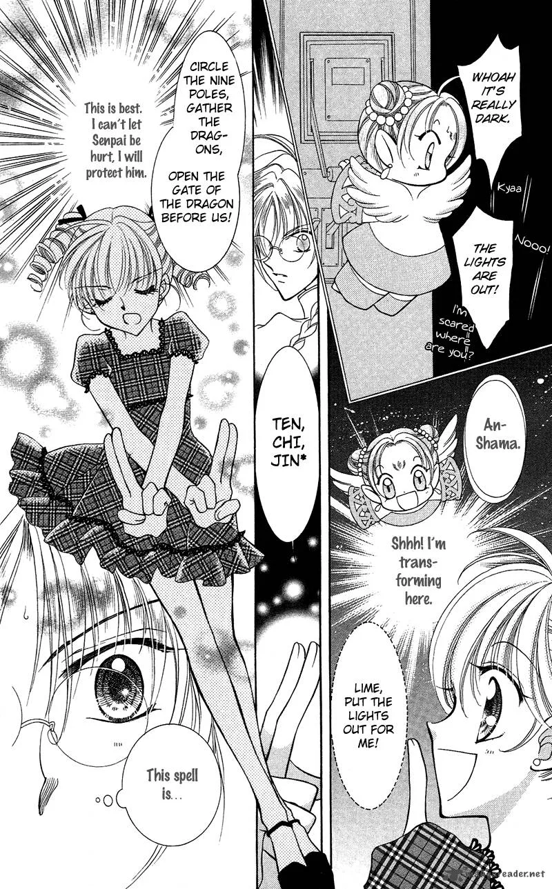 Saint Dragon Girl Miracle Chapter 12 page 17