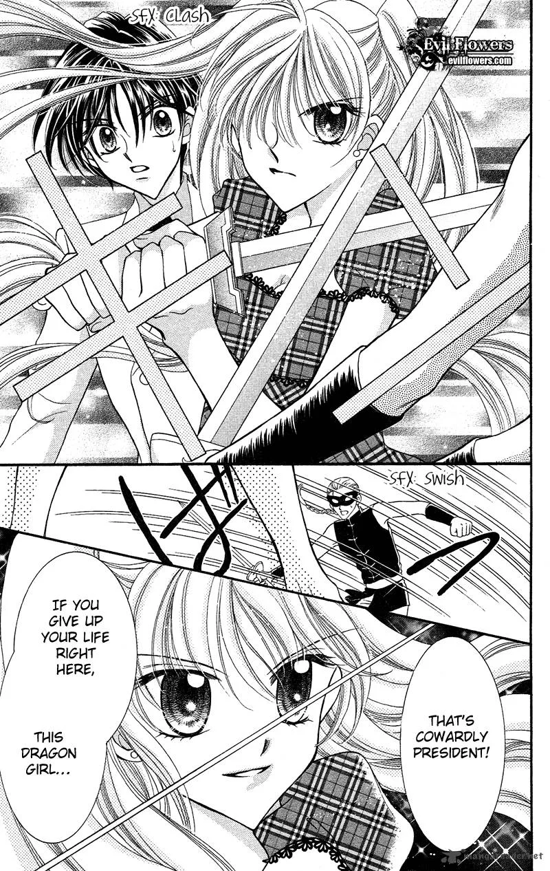 Saint Dragon Girl Miracle Chapter 12 page 20
