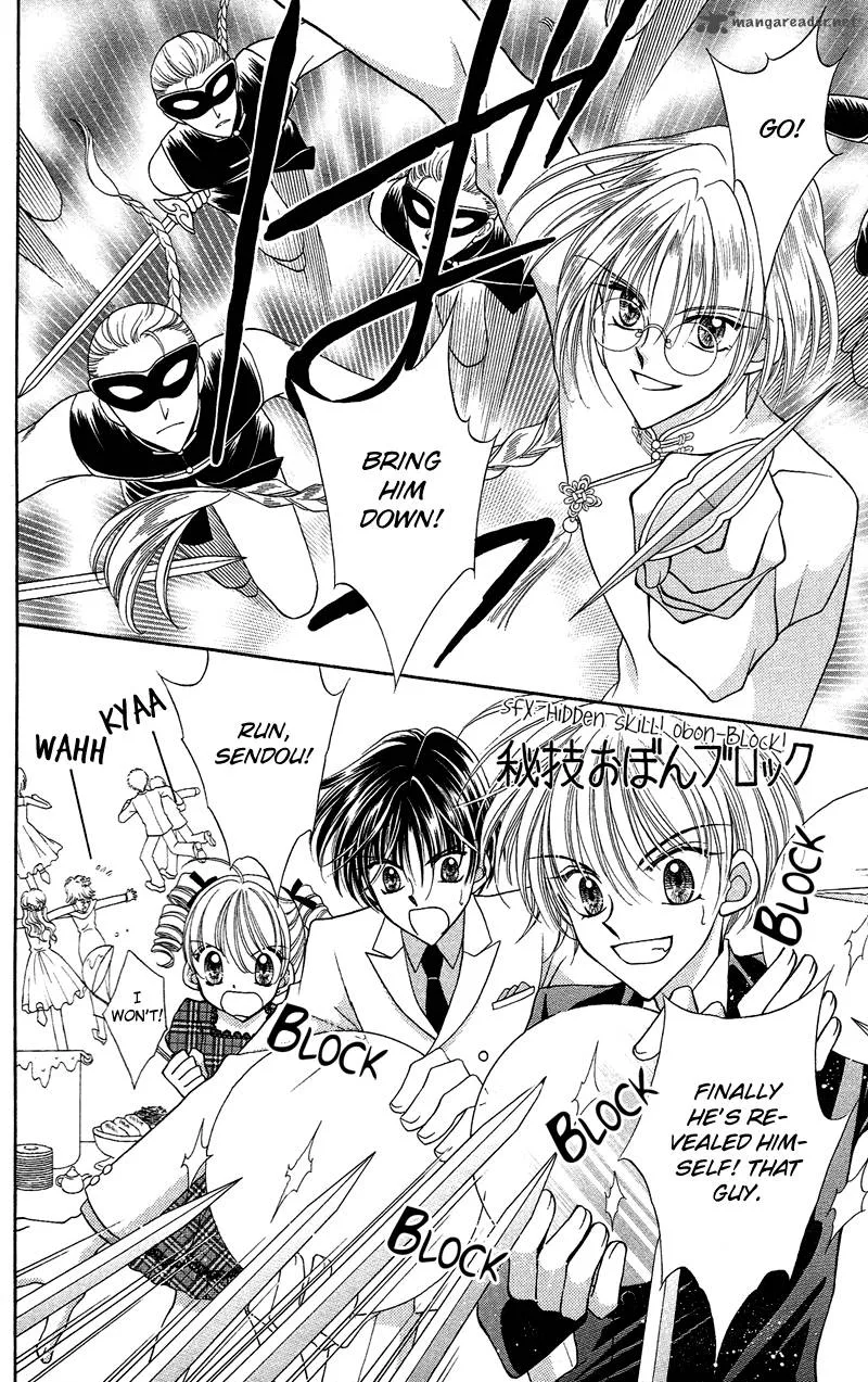 Saint Dragon Girl Miracle Chapter 12 page 13
