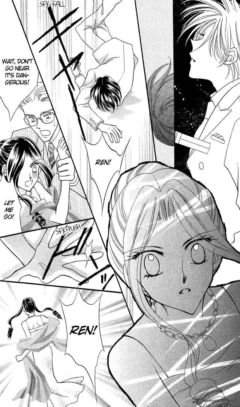 Saint Dragon Girl Miracle Chapter 12 page 23