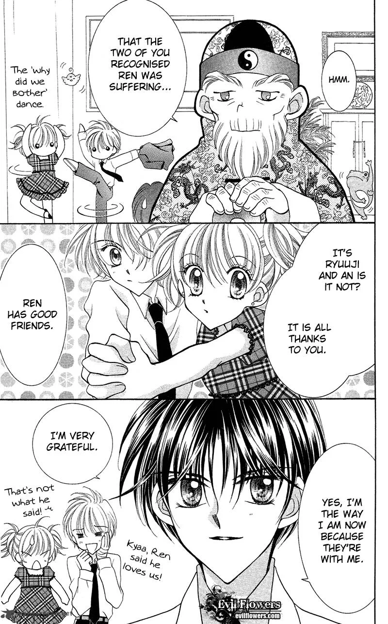 Saint Dragon Girl Miracle Chapter 12 page 32
