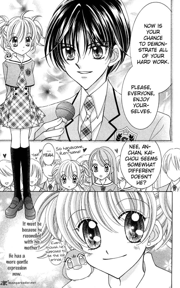 Saint Dragon Girl Miracle Chapter 13 page 9