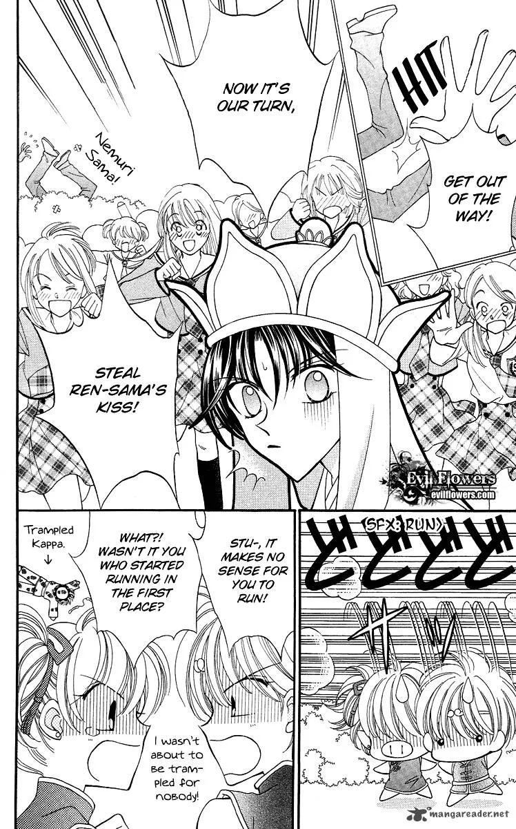 Saint Dragon Girl Miracle Chapter 13 page 20