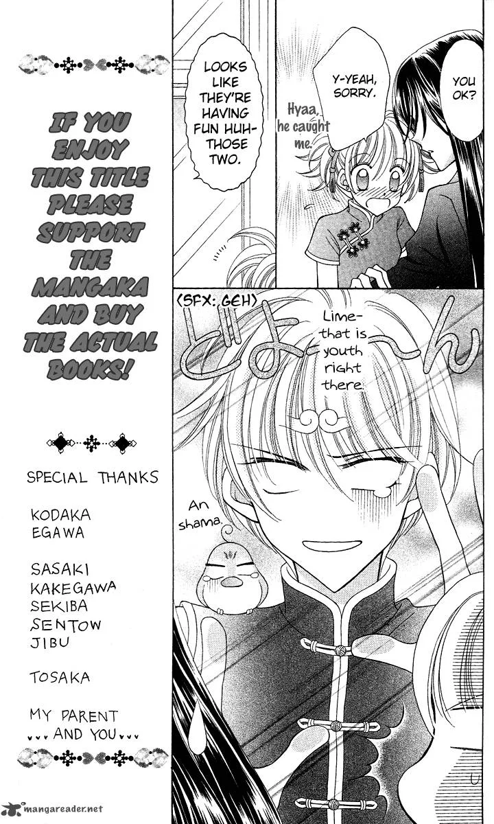 Saint Dragon Girl Miracle Chapter 13 page 31