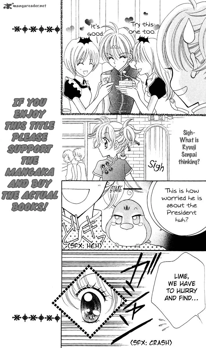 Saint Dragon Girl Miracle Chapter 13 page 23