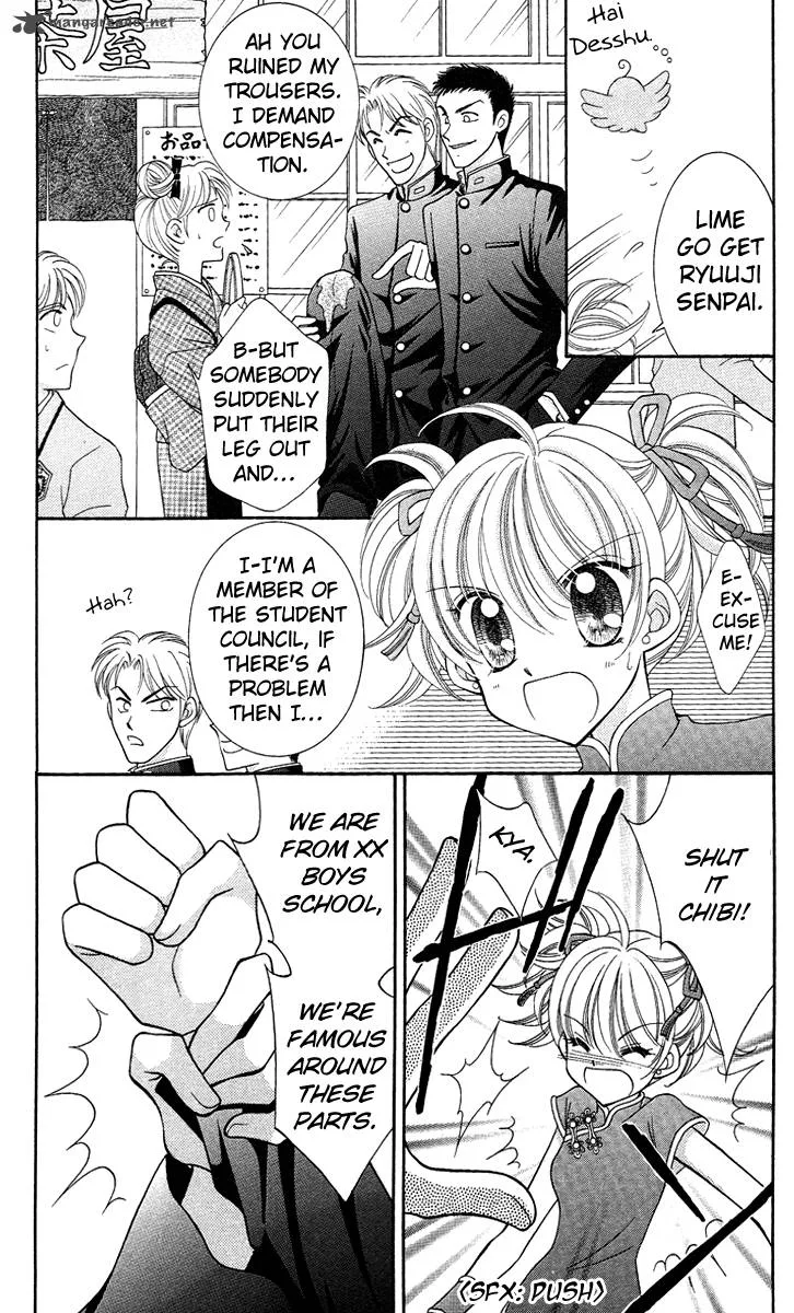 Saint Dragon Girl Miracle Chapter 13 page 24