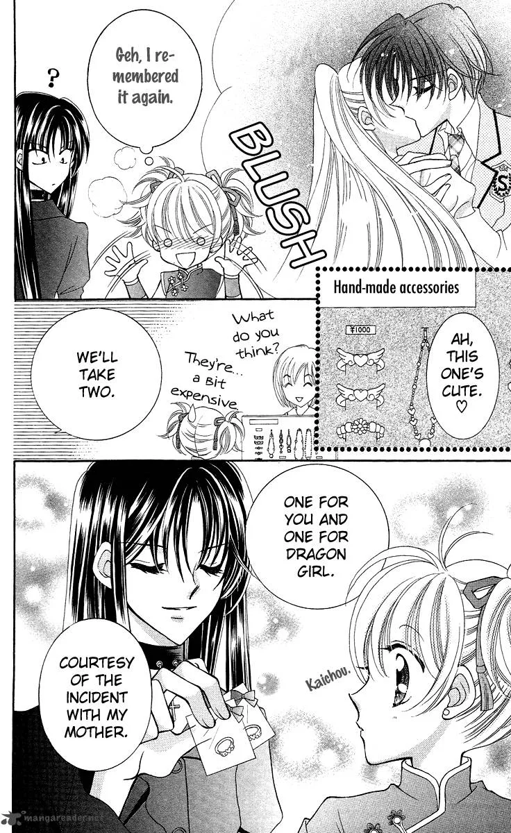 Saint Dragon Girl Miracle Chapter 13 page 28