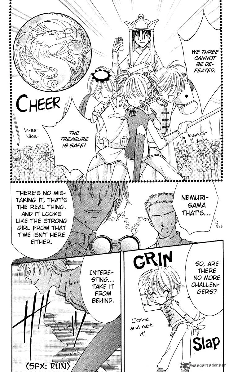 Saint Dragon Girl Miracle Chapter 13 page 19