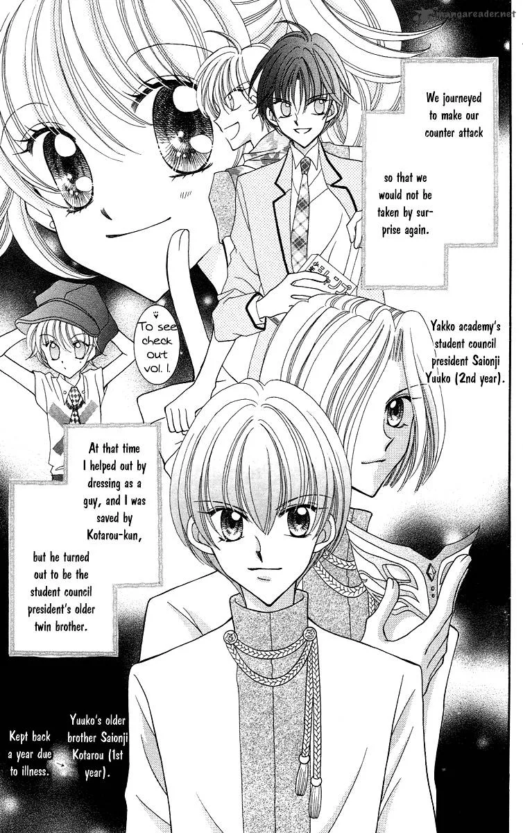 Saint Dragon Girl Miracle Chapter 13 page 15