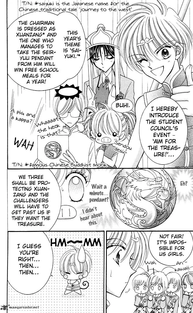Saint Dragon Girl Miracle Chapter 13 page 12