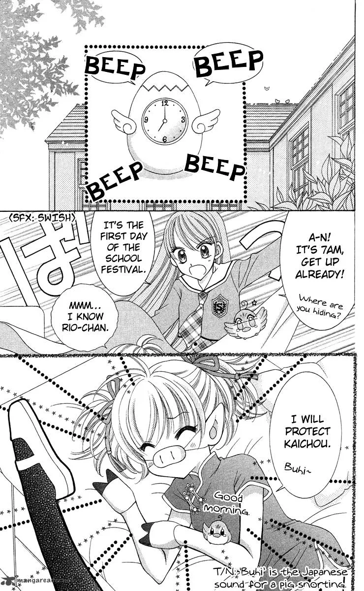 Saint Dragon Girl Miracle Chapter 13 page 7