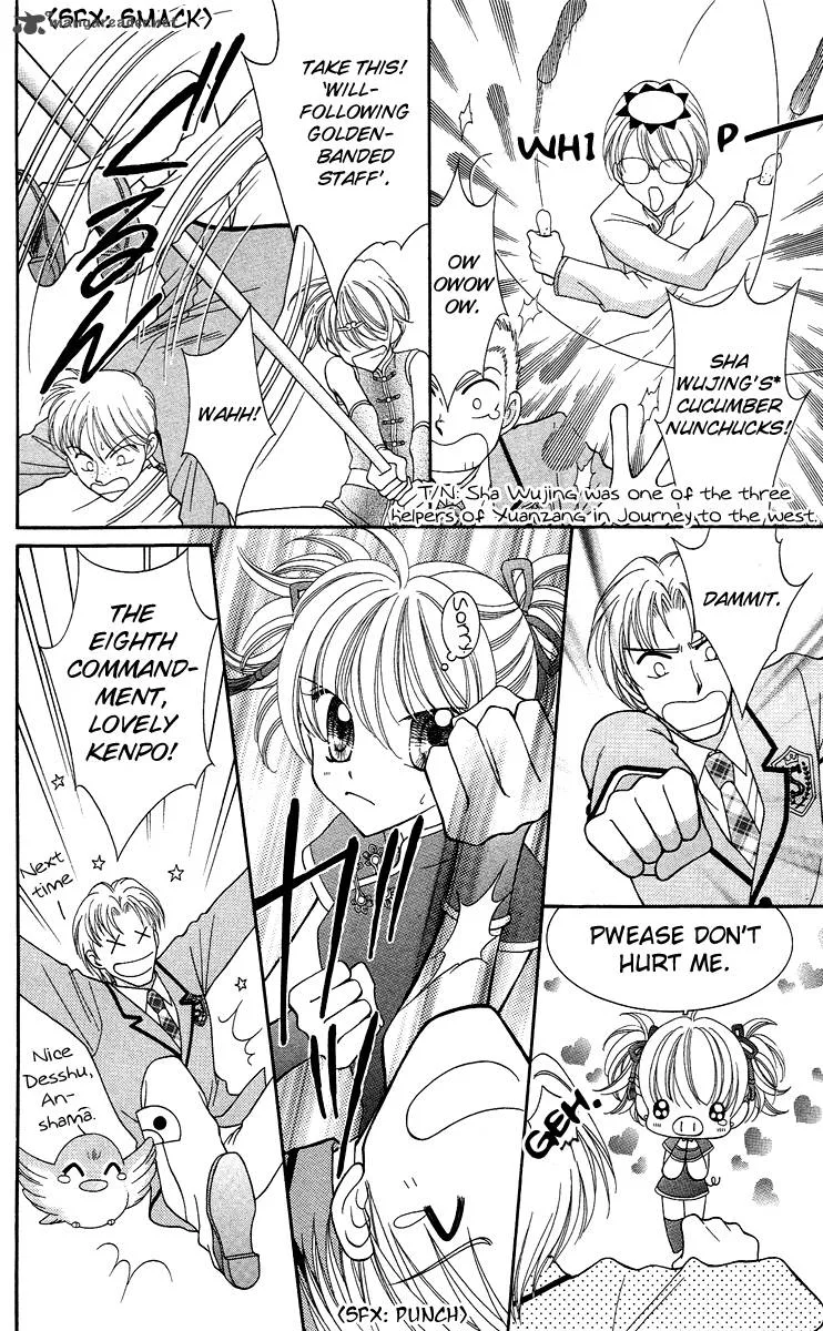 Saint Dragon Girl Miracle Chapter 13 page 18