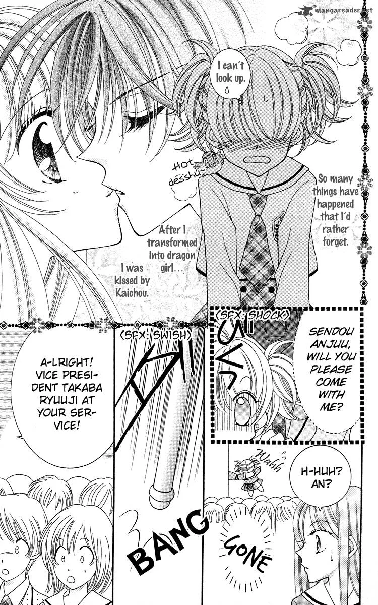 Saint Dragon Girl Miracle Chapter 13 page 11