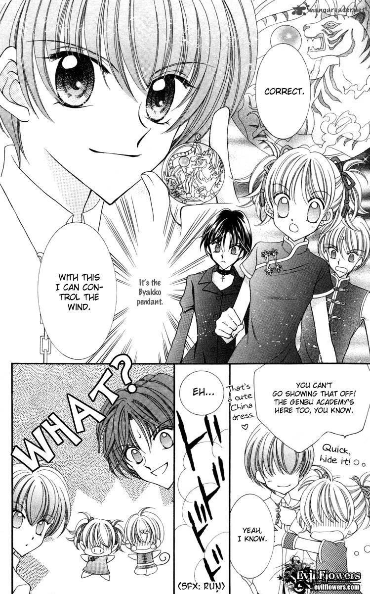 Saint Dragon Girl Miracle Chapter 14 page 10