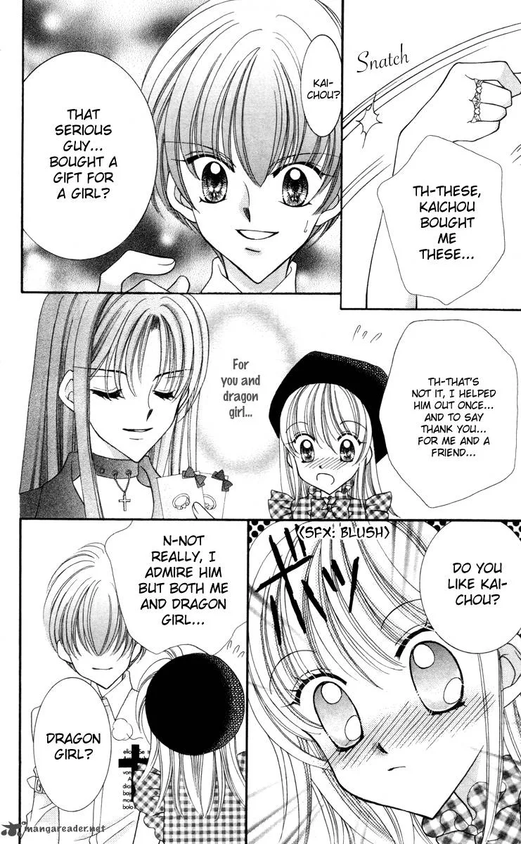 Saint Dragon Girl Miracle Chapter 14 page 26