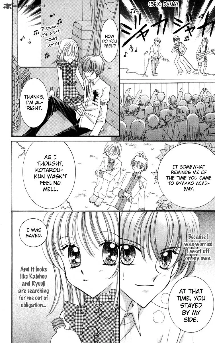 Saint Dragon Girl Miracle Chapter 14 page 32