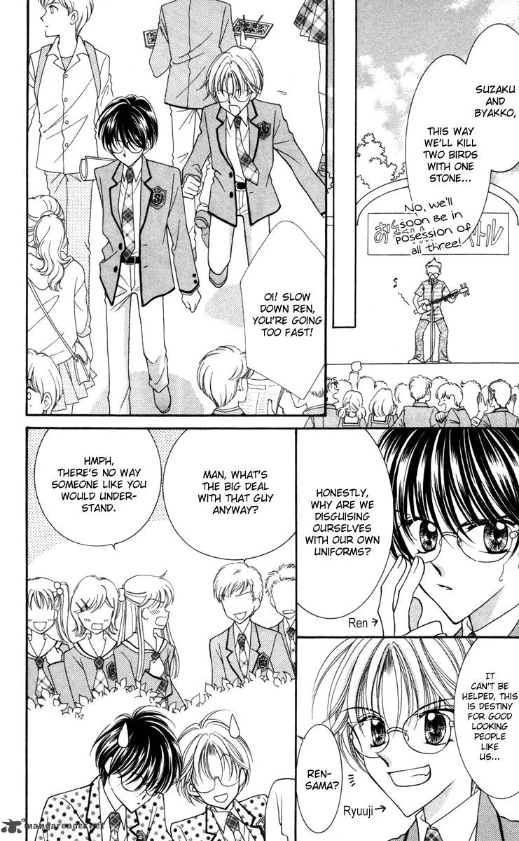 Saint Dragon Girl Miracle Chapter 14 page 22