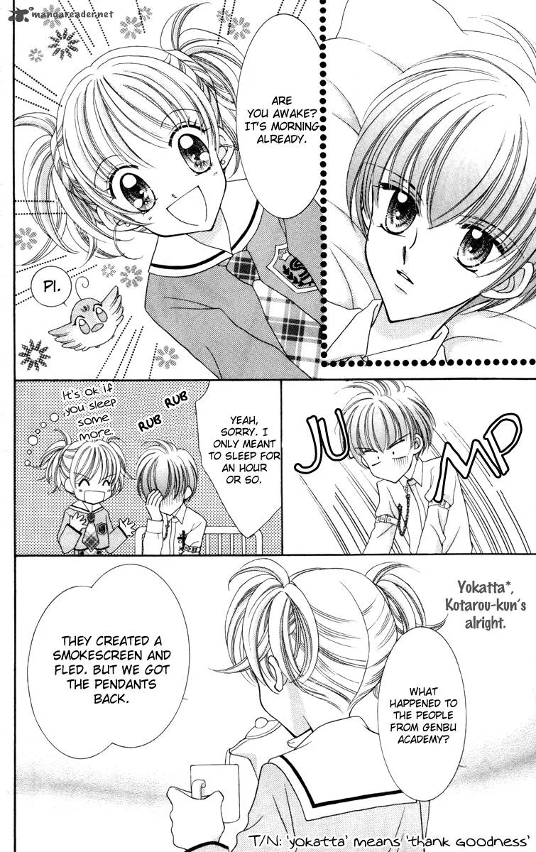 Saint Dragon Girl Miracle Chapter 14 page 44