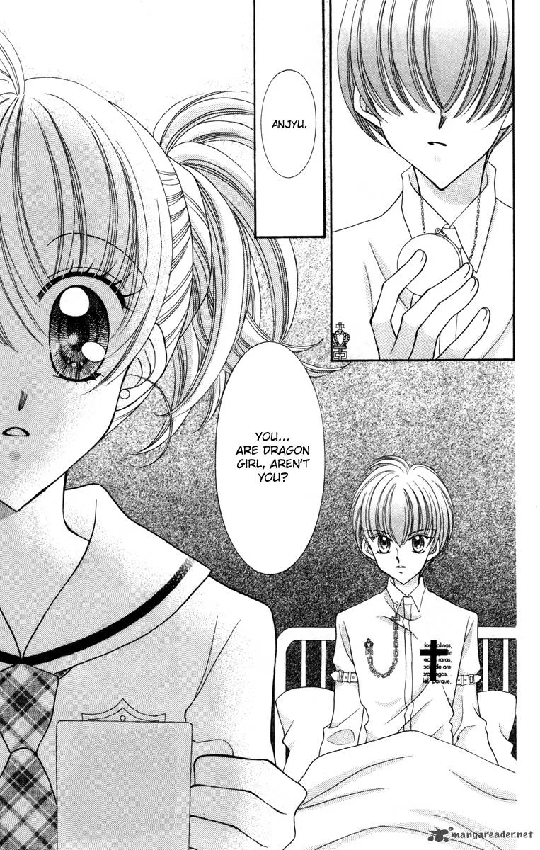 Saint Dragon Girl Miracle Chapter 14 page 45