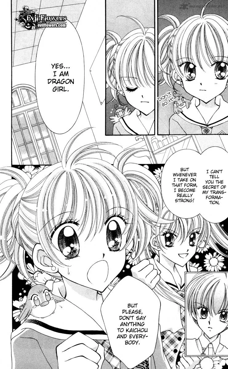 Saint Dragon Girl Miracle Chapter 15 page 8